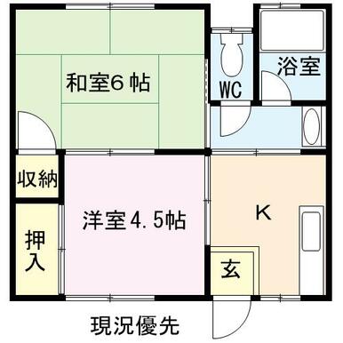 １～２名が適した間取、エアコン付いてます