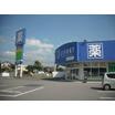 販売店