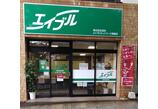 情報提供会社