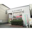 郵便局