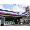 ショッピング施設