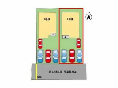 図面と現況と異なる場合は現況を優先いたします。