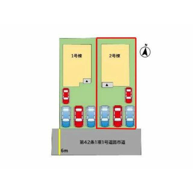 図面と現況と異なる場合は現況を優先いたします。