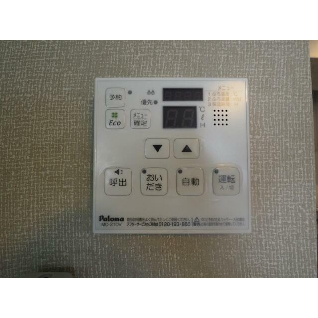 apartment 朝日町大字甘久