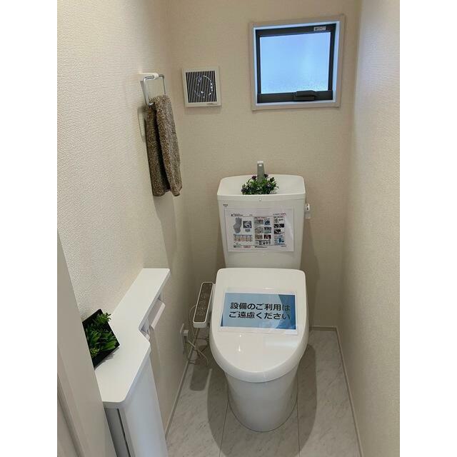 見落としなしで隅々チェック。トイレは家を映す鑑となります。（1号棟）