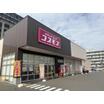 販売店