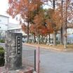 中学校