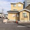 病院