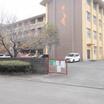 中学校