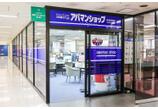 情報提供会社