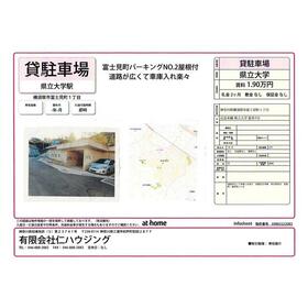 平面図