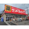 販売店