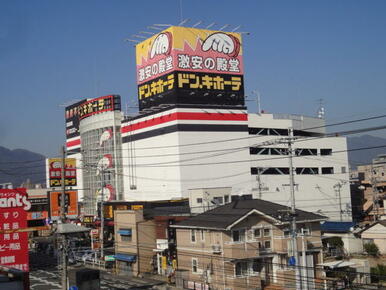 ドン・キホーテ広島祗園店