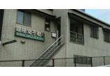 情報提供会社