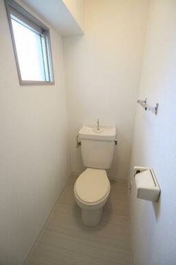 ウォシュレット付きます！