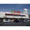 ショッピング施設