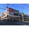 販売店