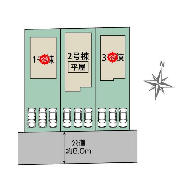 札幌市東区北35東20丁目3棟 区画図
