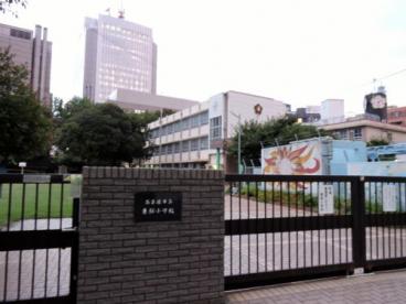 名古屋市立東桜小学校