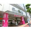 ショッピング施設