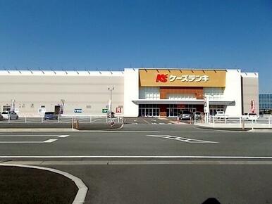 ケーズデンキ玉名店