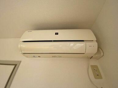 エアコン（洋室）