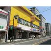 販売店