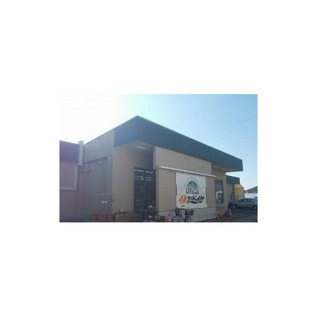 スーパーカドイケ 本店まで450m