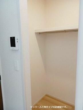 小物を収納するのに便利です