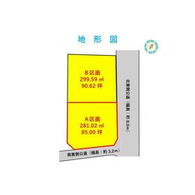 地形図等