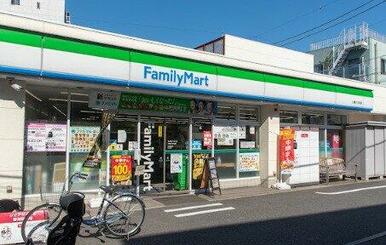 ファミリーマート 二葉三丁目店