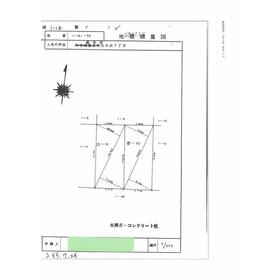 地形図等