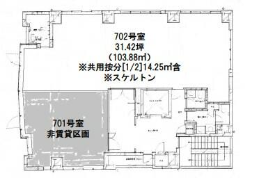 再適用途：店舗！軽飲食可！重飲食相談可！