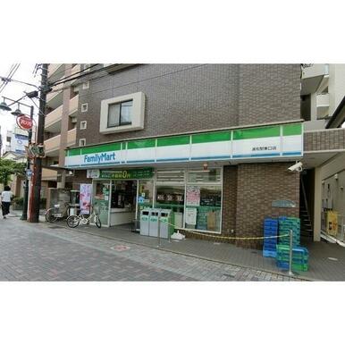ファミリーマート 浦和駅東口店