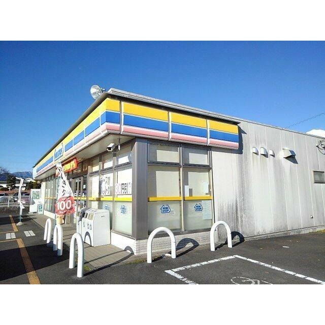 ミニストップ　富士宮　宮原店まで550m