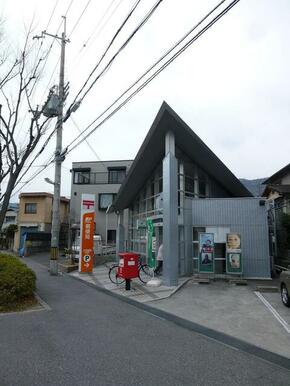 大津唐崎郵便局