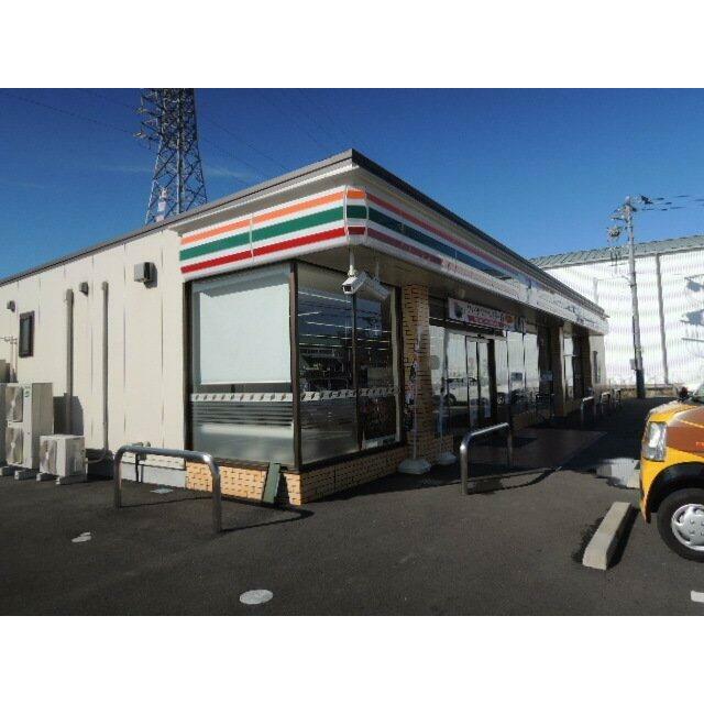 セブンイレブン　三園平店まで400m