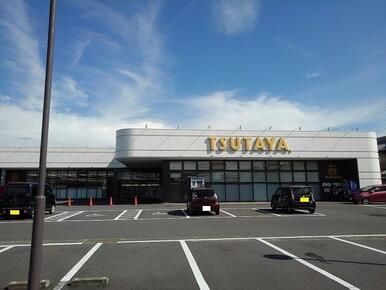 TSUTAYA丸亀郡家店