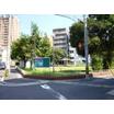 公園