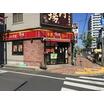 飲食店