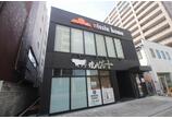 情報提供会社