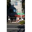 飲食店