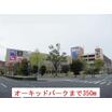 ショッピング施設