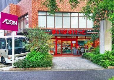 まいばすけっと新宿富久町店