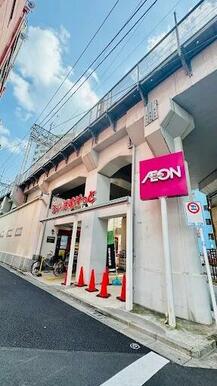 まいばすけっと西日暮里駅東店