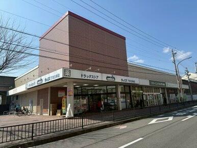 ダックス下京五条店