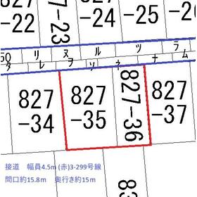 地形図等