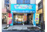 情報提供会社