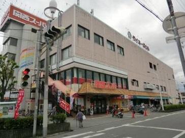 関西スーパー　下坂部店