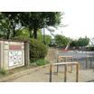 公園